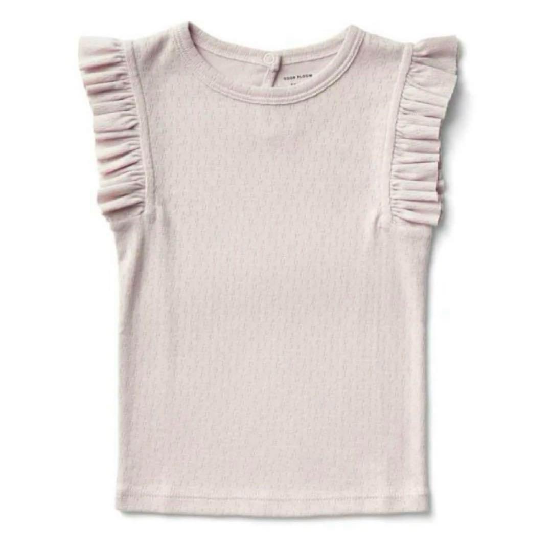 トップス soor ploom essential Frill Tee 6Y