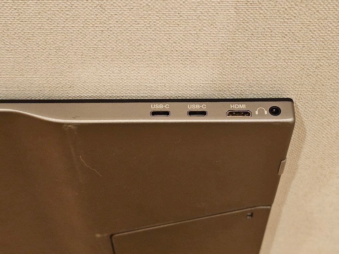 モバイルモニター 2枚セット【液晶割れ】