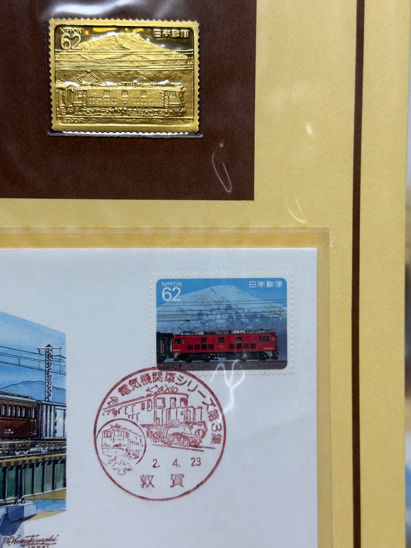 未開封　松本徽章工業　純金張　金属工芸品　3種セット　電気機関車シリーズ　限定