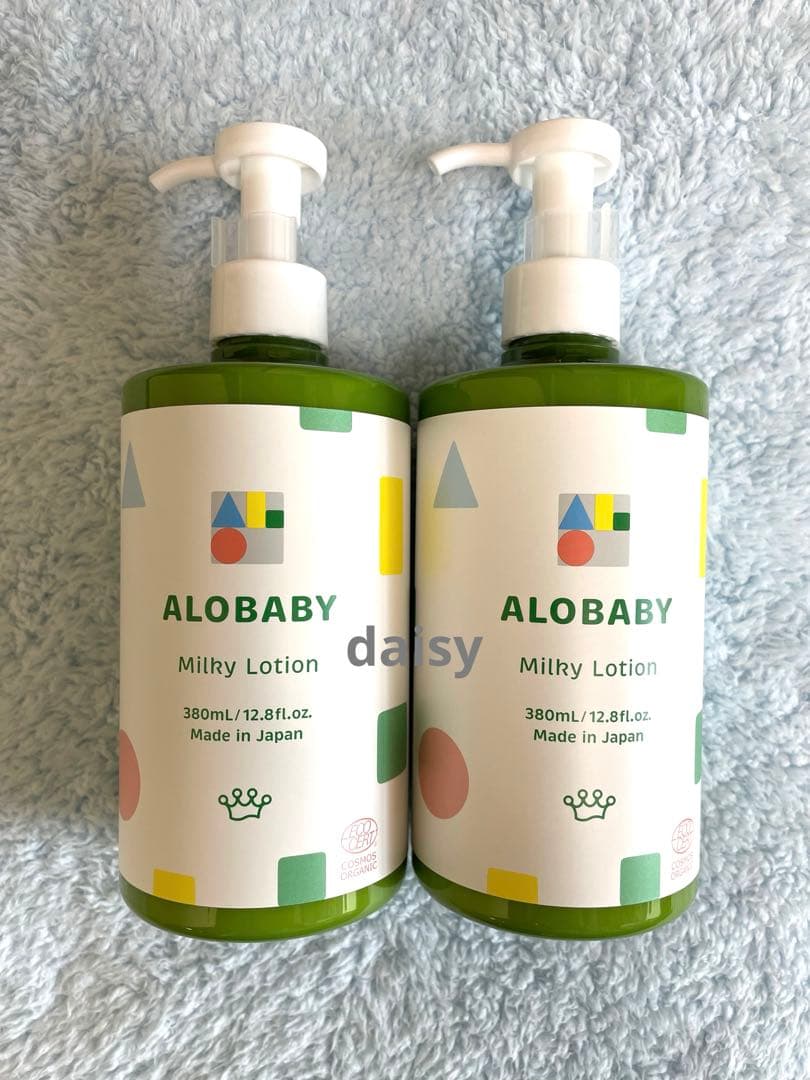 アロベビーミルクローション380ml 無香タイプ 2本セット