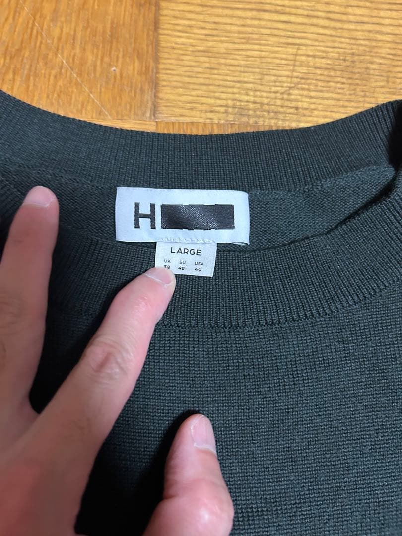 【極美品】H BEAUTY＆YOUTH メリノウールセーター 濃い緑L