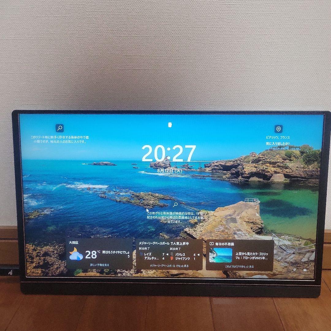 WINTEN 15.6インチ モバイルモニター WIT-156H2-BS