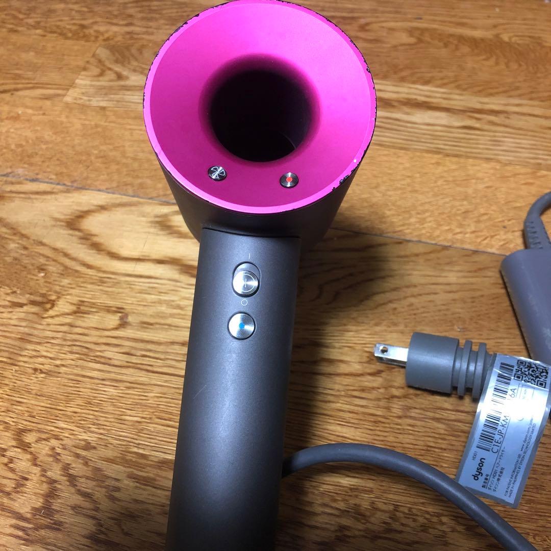 Dyson HD01 ヘアドライヤー 1200W