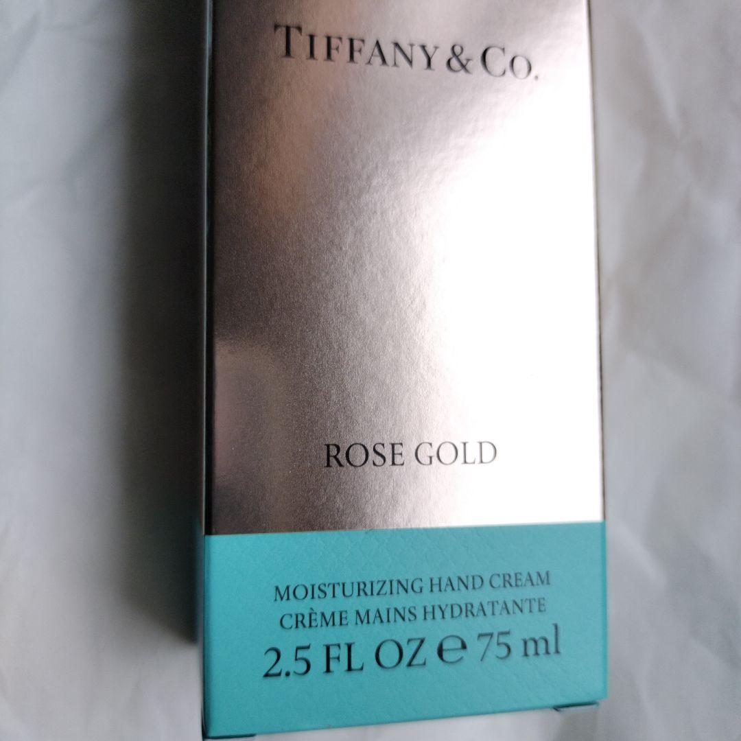 ３個セット　新品未使用　Tiffanyティファニー　ローズゴールドハンドクリーム