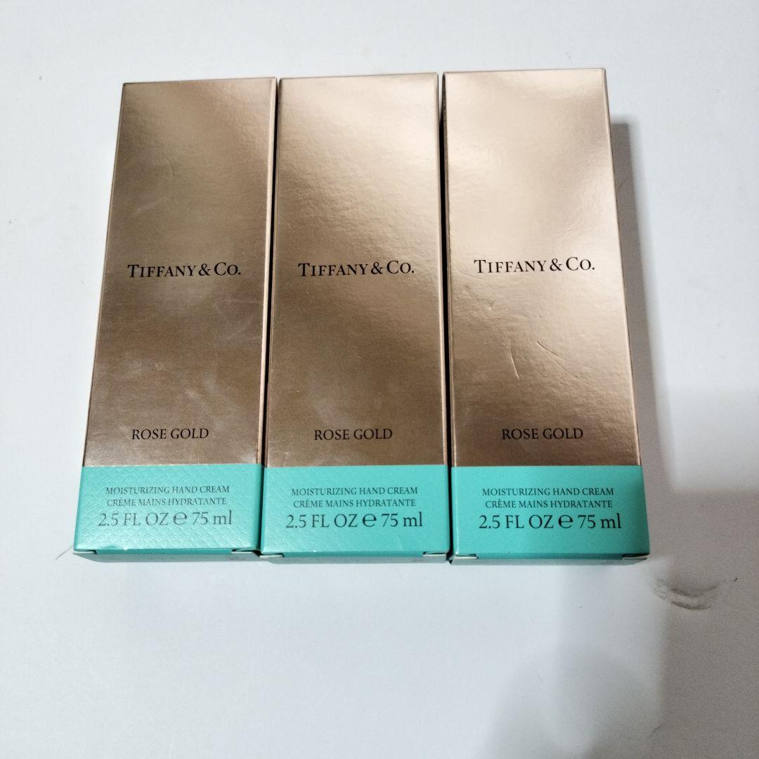 ３個セット　新品未使用　Tiffanyティファニー　ローズゴールドハンドクリーム