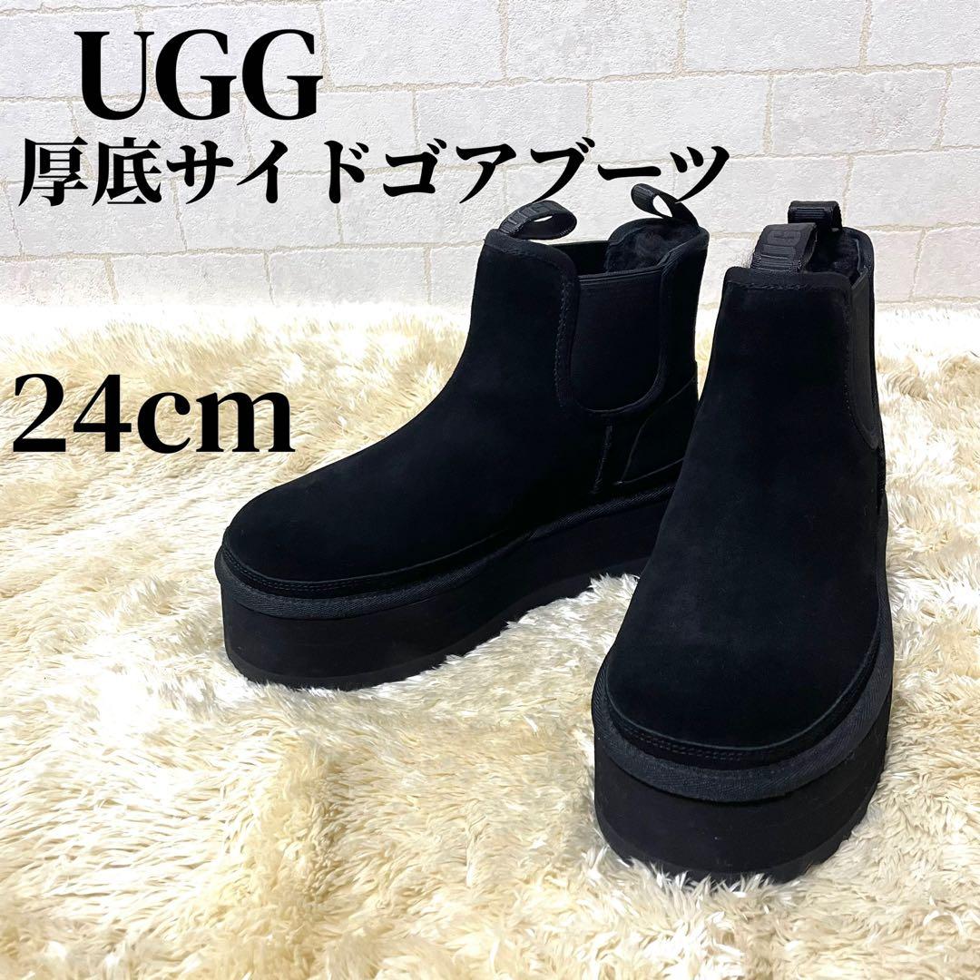 UGG アグ ニューメル プラットフォーム チェルシー ブーツ 厚底 黒