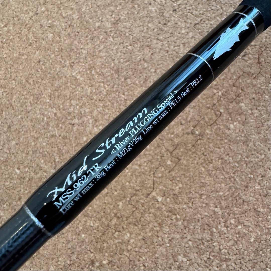 【極美品 11月末購入】gクラフト ミッドストリーム MSS-962-TR