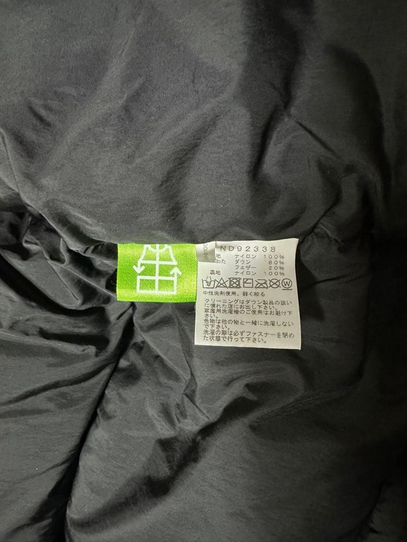 ヌプシベスト　ブラック　XLサイズ