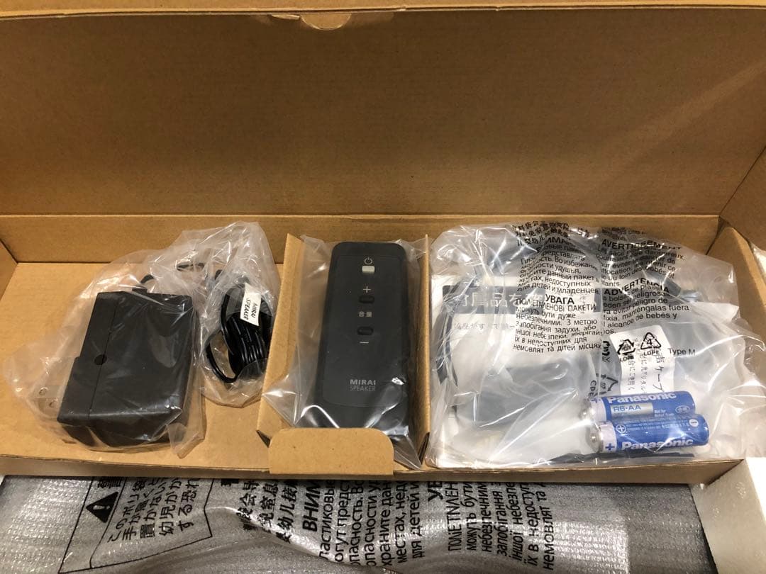 【新品】ミライスピーカー Stereo SFテレビ用スピーカーステレオモデル