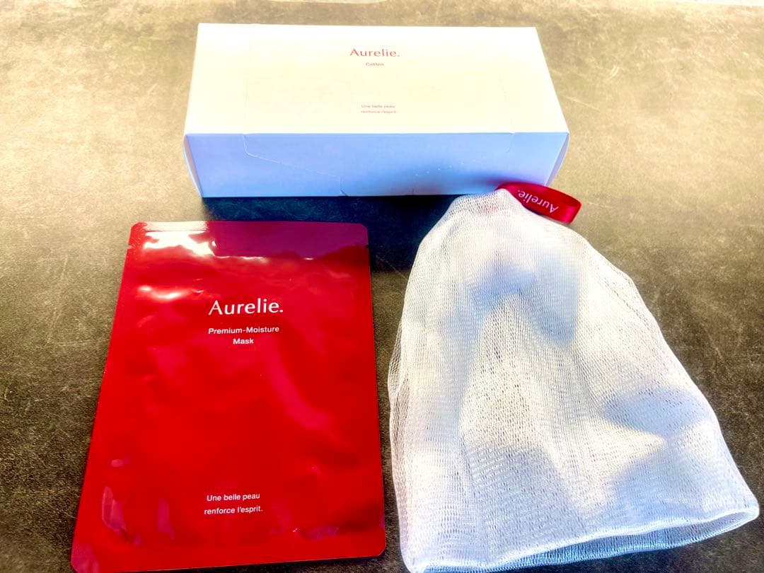 Aurelie スキンケア8点セット 新品&未使用に近い