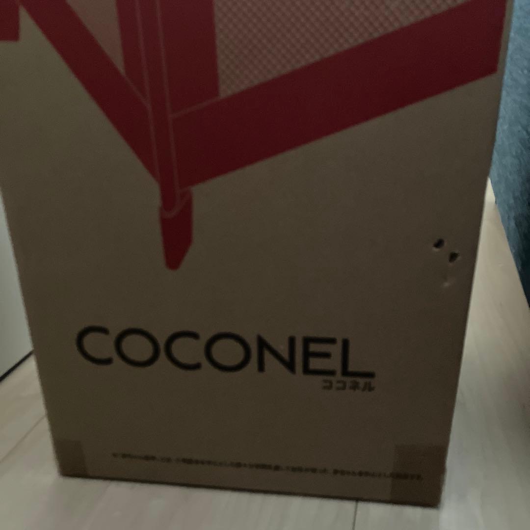 【Aprica】ココネルエアーAB グレーベアー【発送日、要確認】