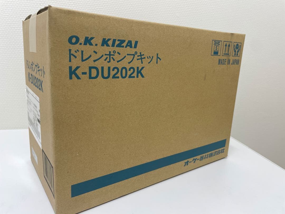 とろちゃんさん専用