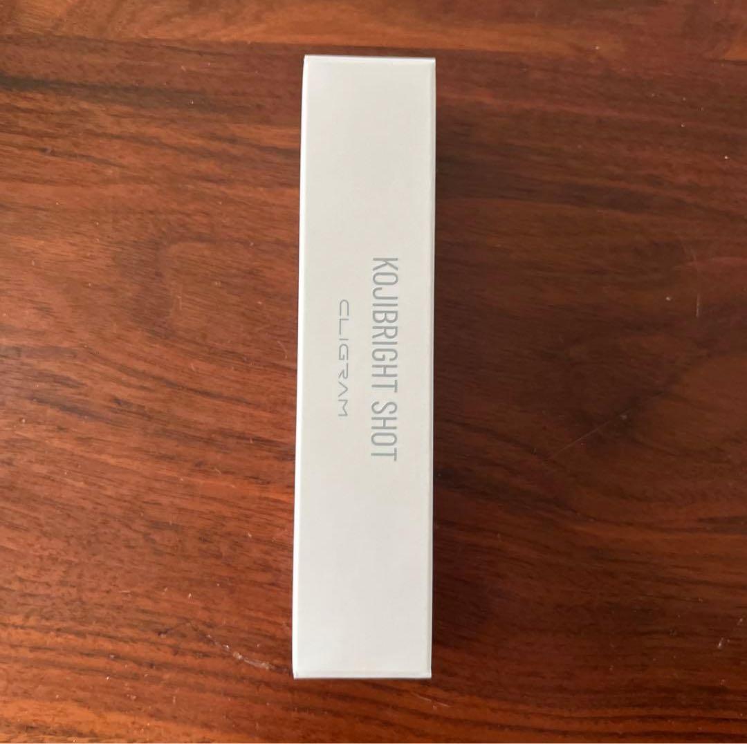 カリグラム「CLIGRAM」コジブライトショット