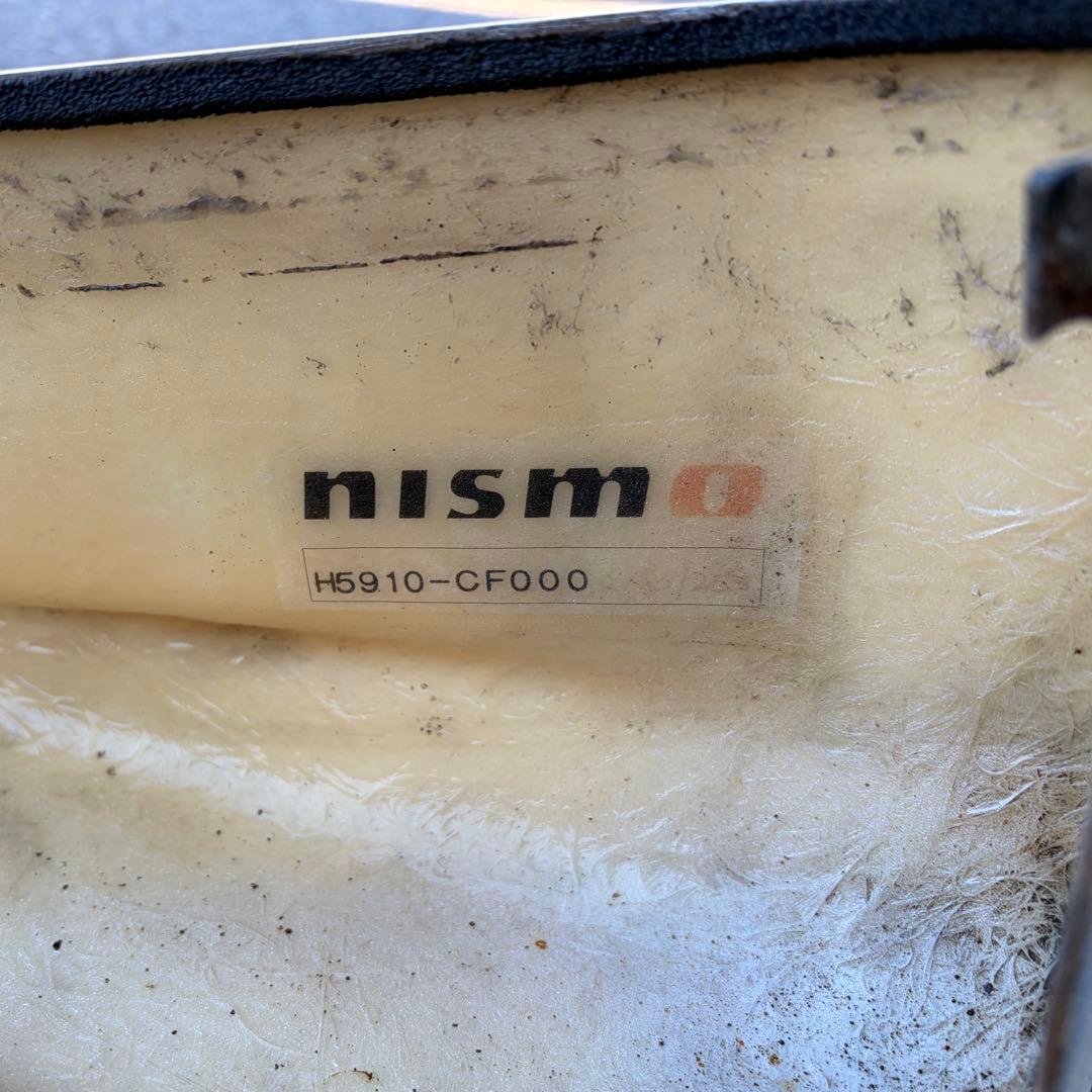 33フェアレディZ NISMO リアアンダースポイラー 廃盤品