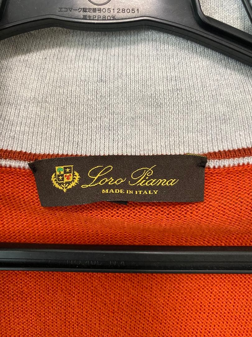 ジップアップセーター