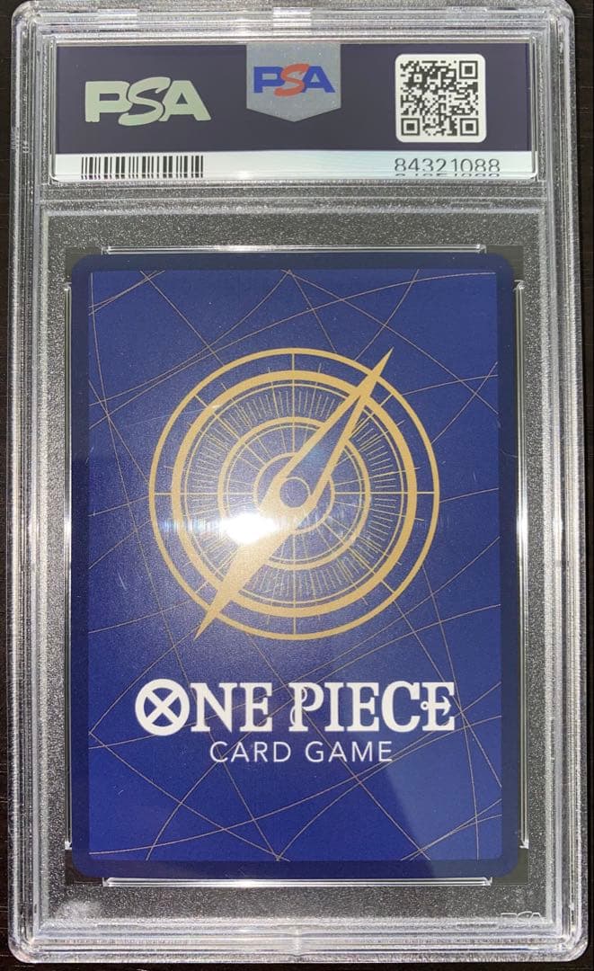 PSA10 メロメロ甘風 ST03-017