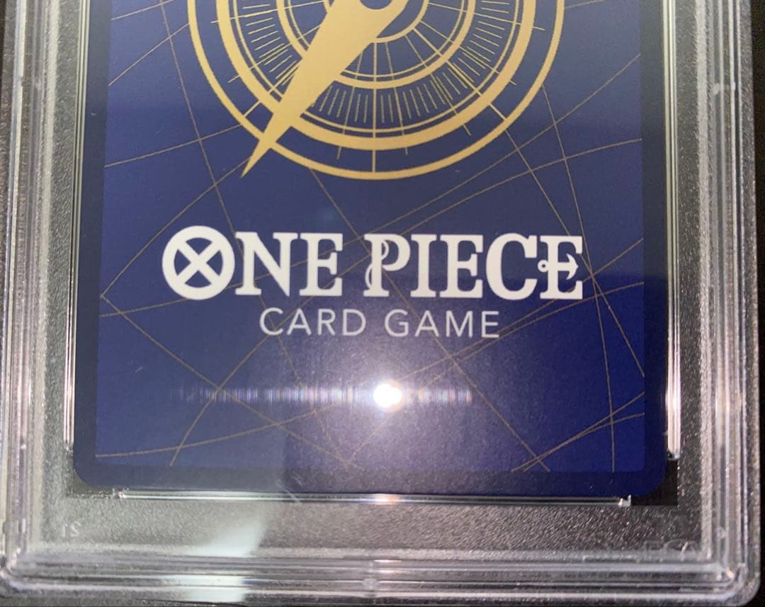 PSA10 メロメロ甘風 ST03-017