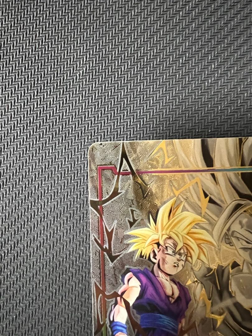 エナジーマーカー E01-10 パラレル 孫悟飯少年期