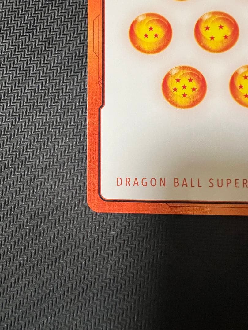 エナジーマーカー E01-10 パラレル 孫悟飯少年期