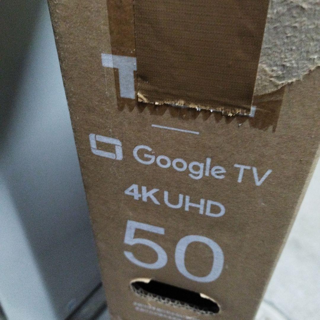 新品未使用 TCL 50P745 4K液晶テレビ