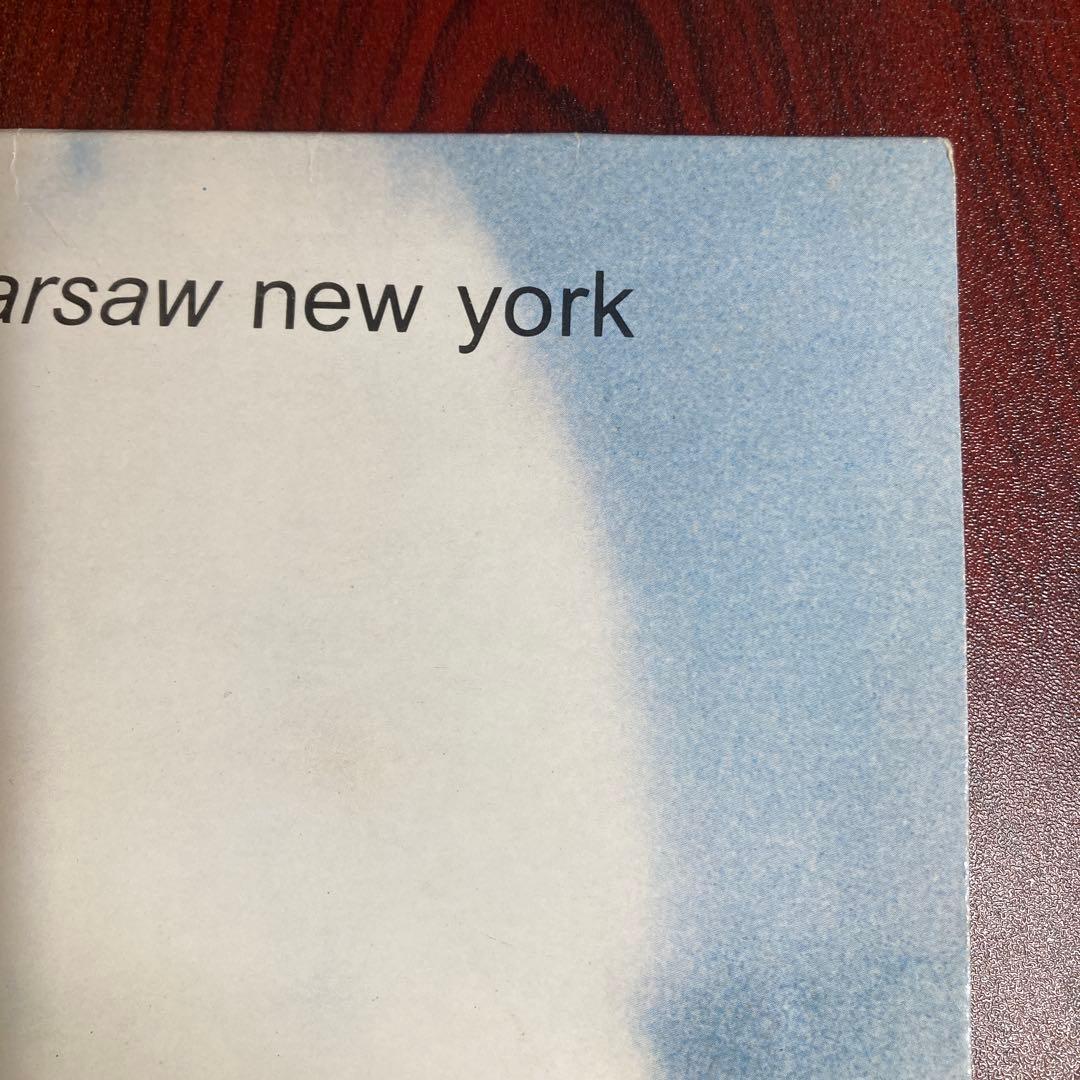 Basia – London Warsaw New York LP