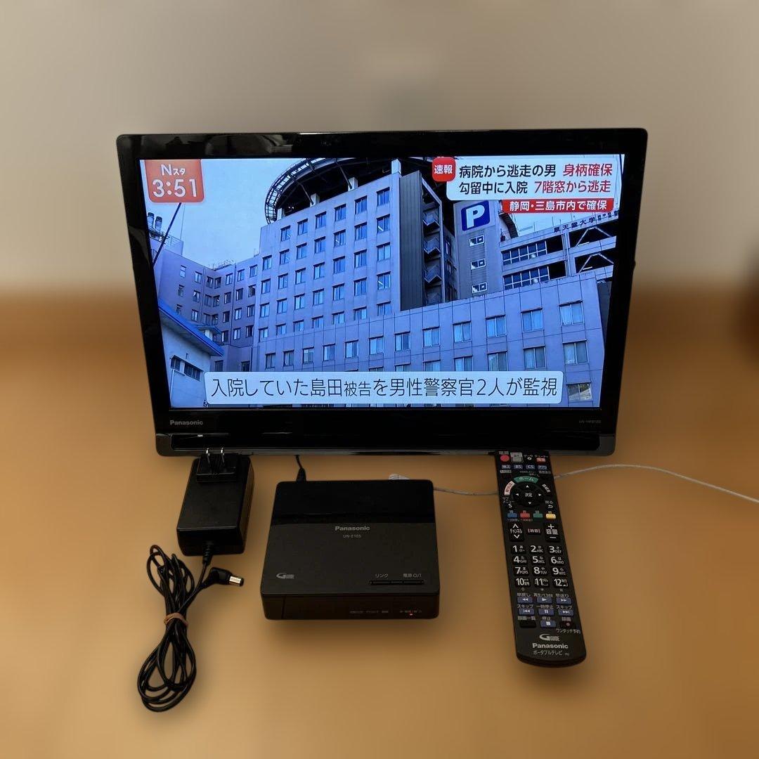 テレビ UN-19FB10-K