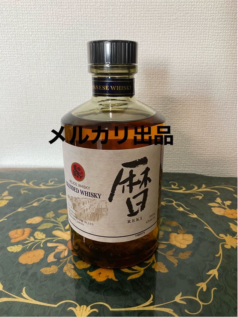 終売品　ヘリオス酒造 ウイスキー 暦　輸出用旧ボトル