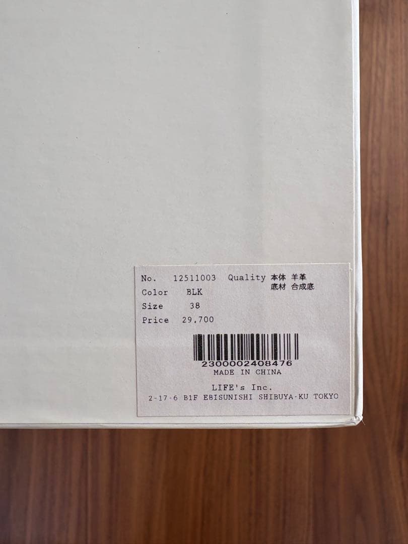 新品箱付♡TODAYFUL♡Leather Slit Sandals♡BK♡38