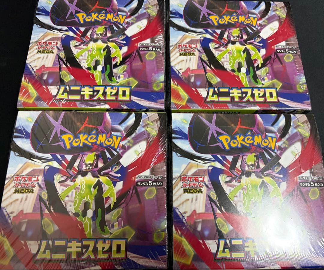 ポケモンカード ムニキスゼロ 新品未開封 シュリンク付き4BOX