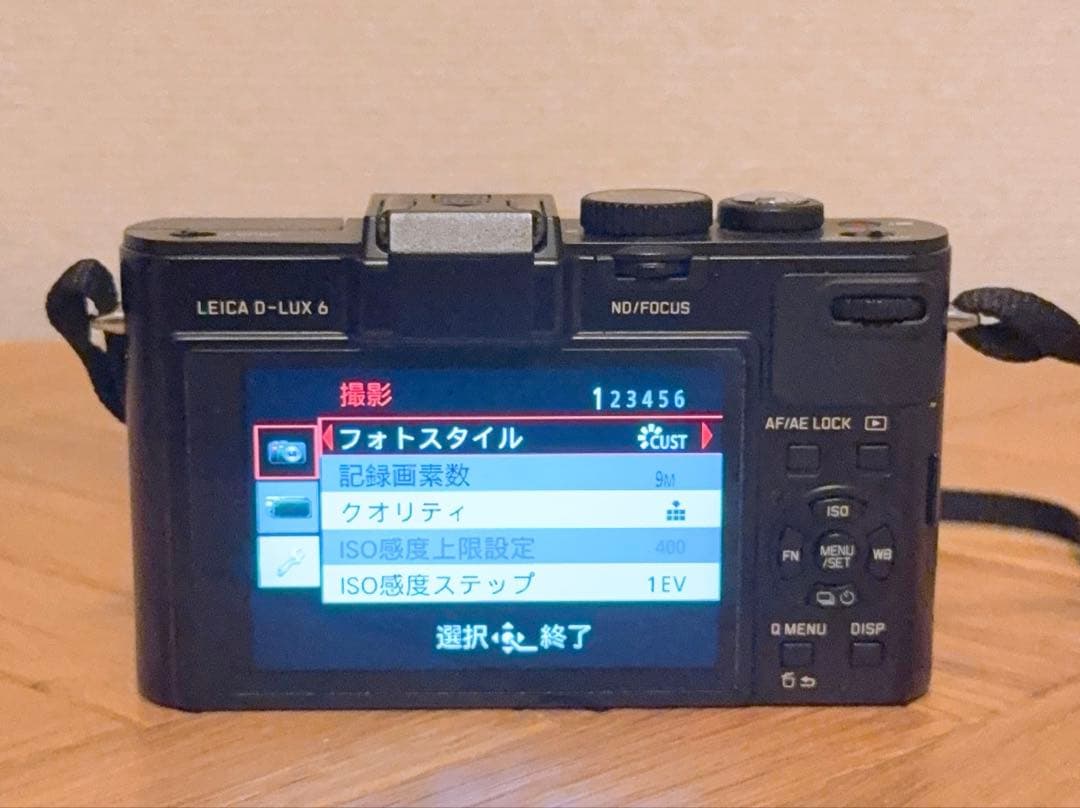 santesomページとなります。