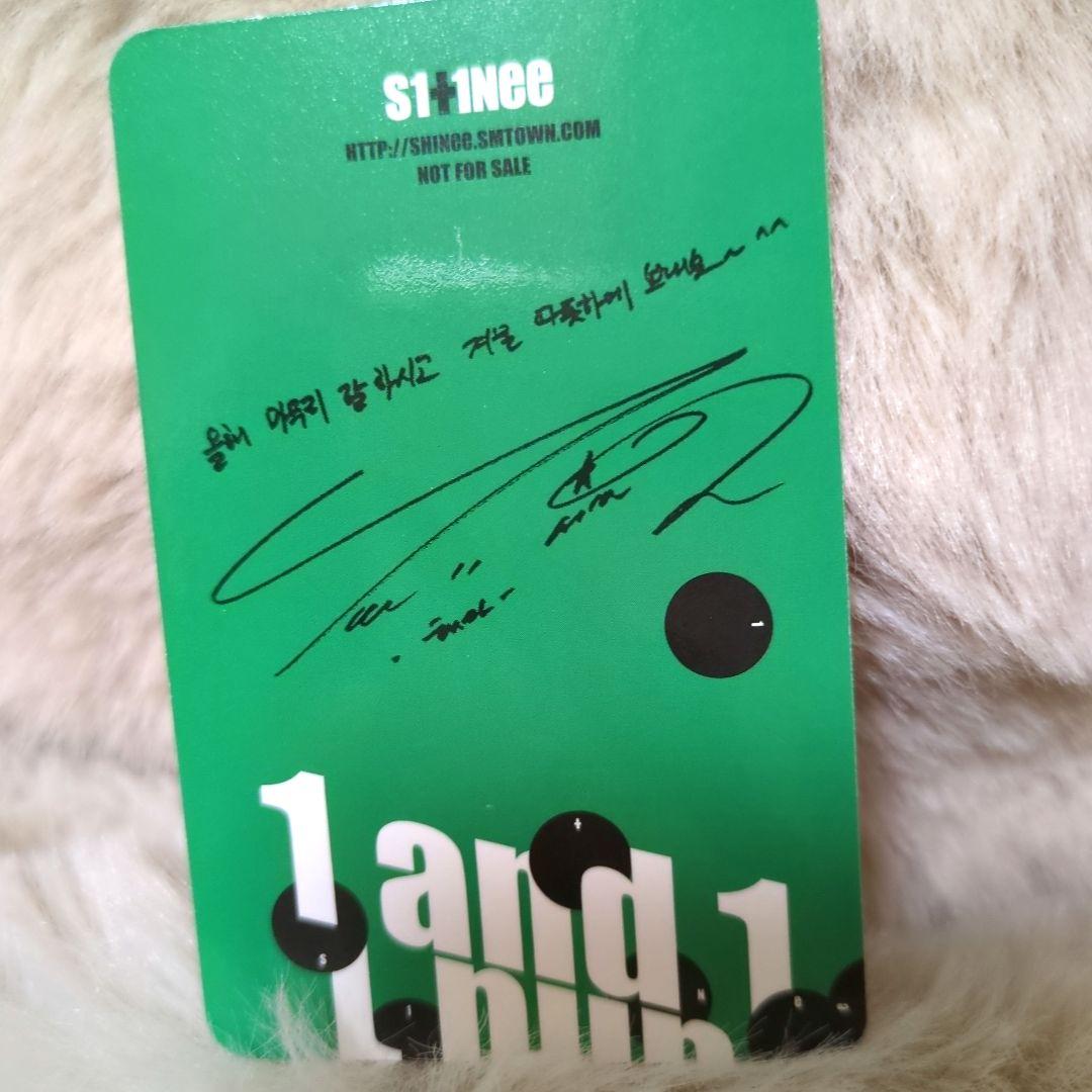公式 SHINee 1and1トレカ
