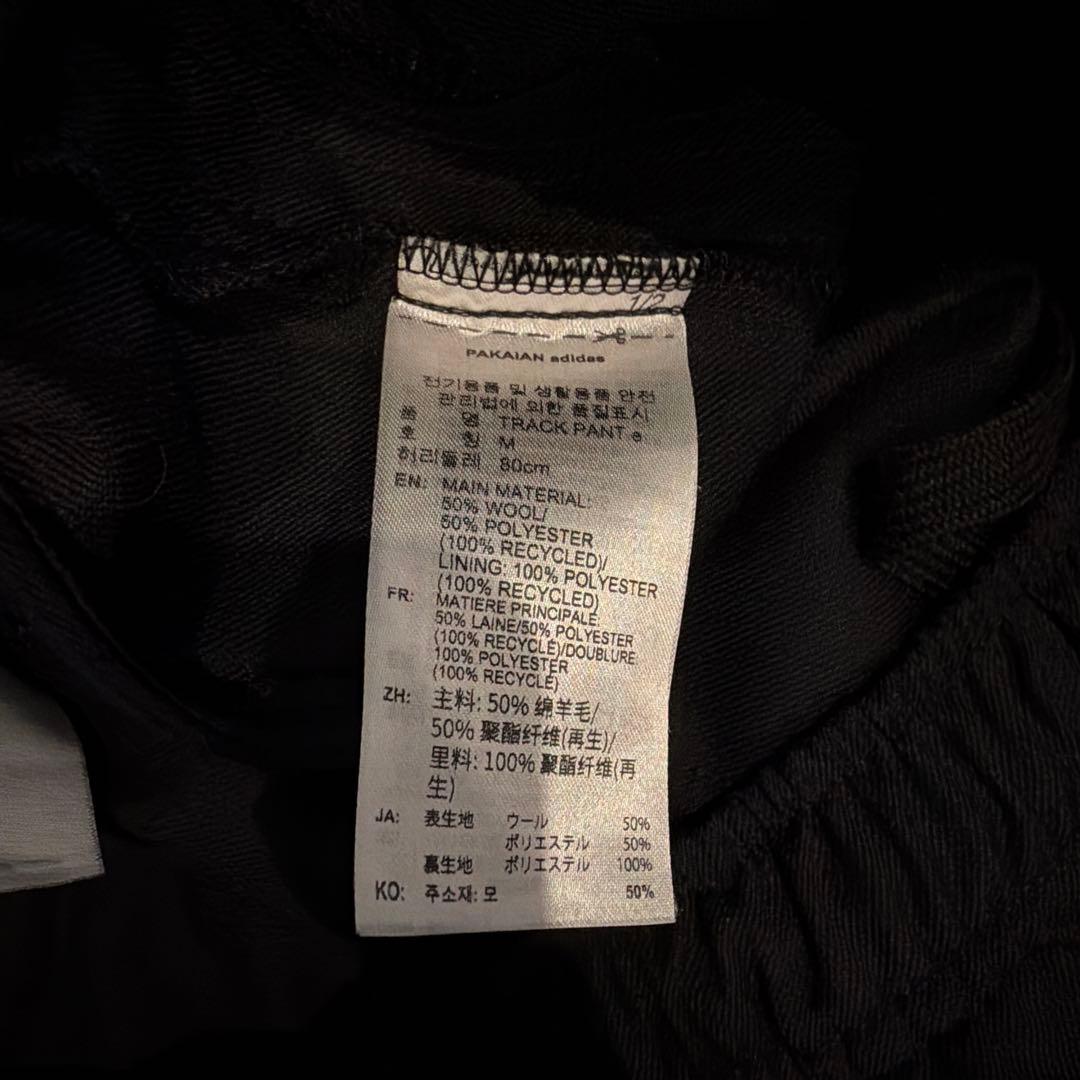 adidas everyone TRACK TOP セットアップ ブラック