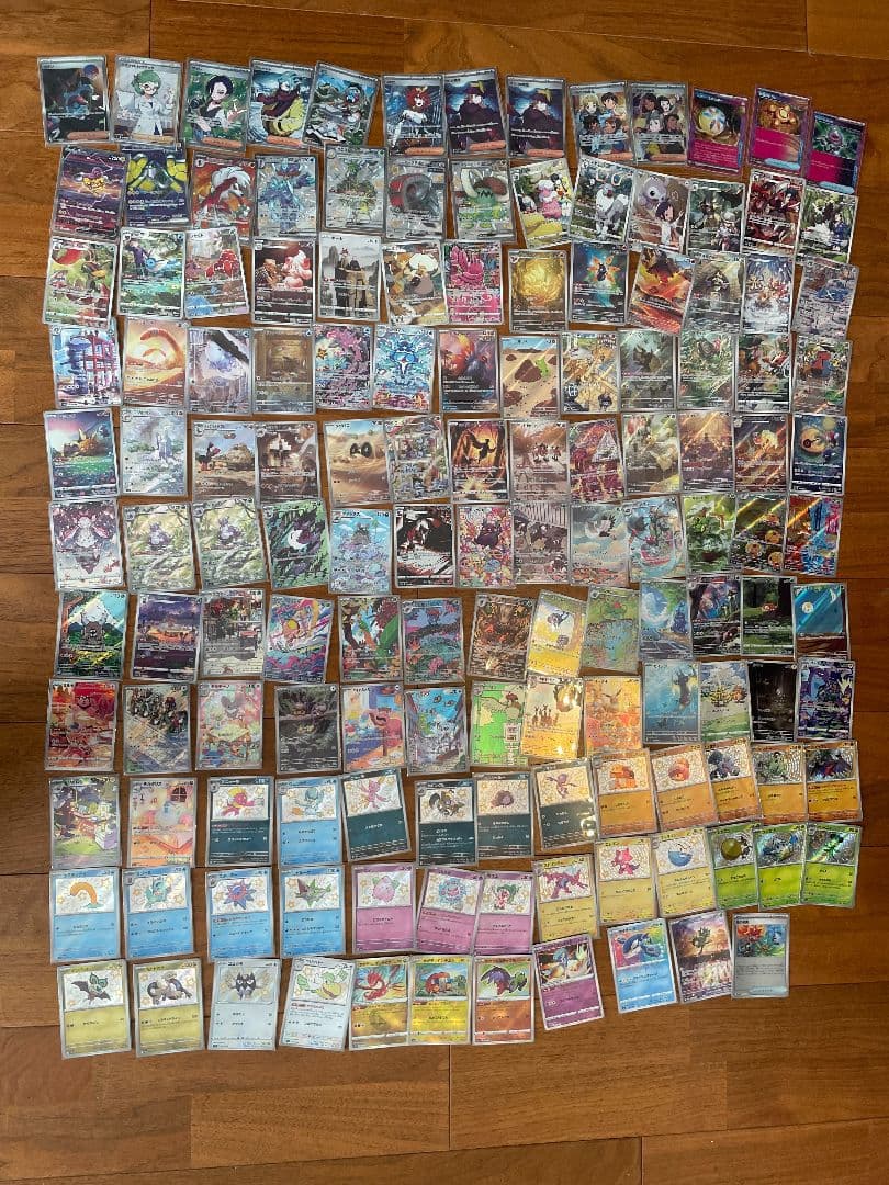 ポケモンカード まとめ売り141枚