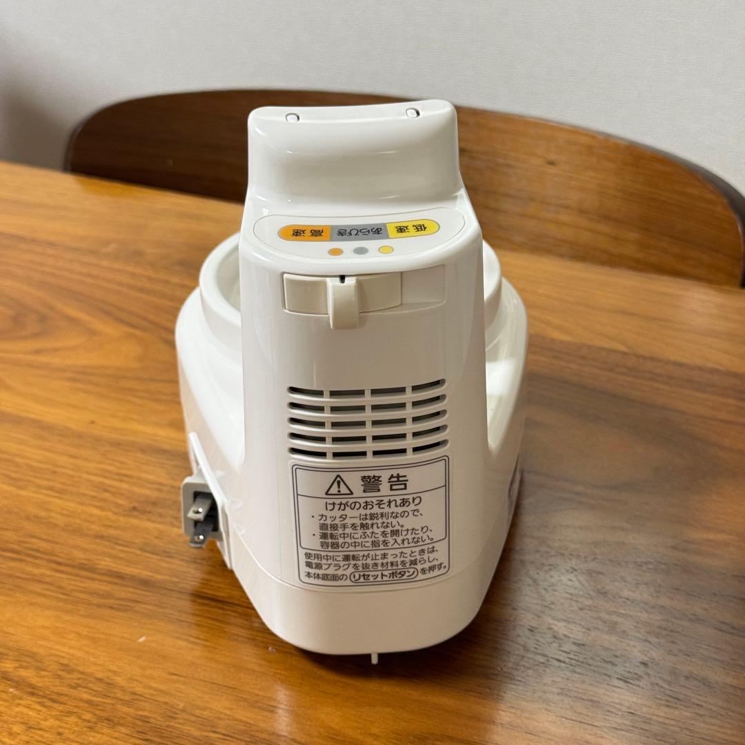 Panasonic MK-K61 フードプロセッサー ホワイト