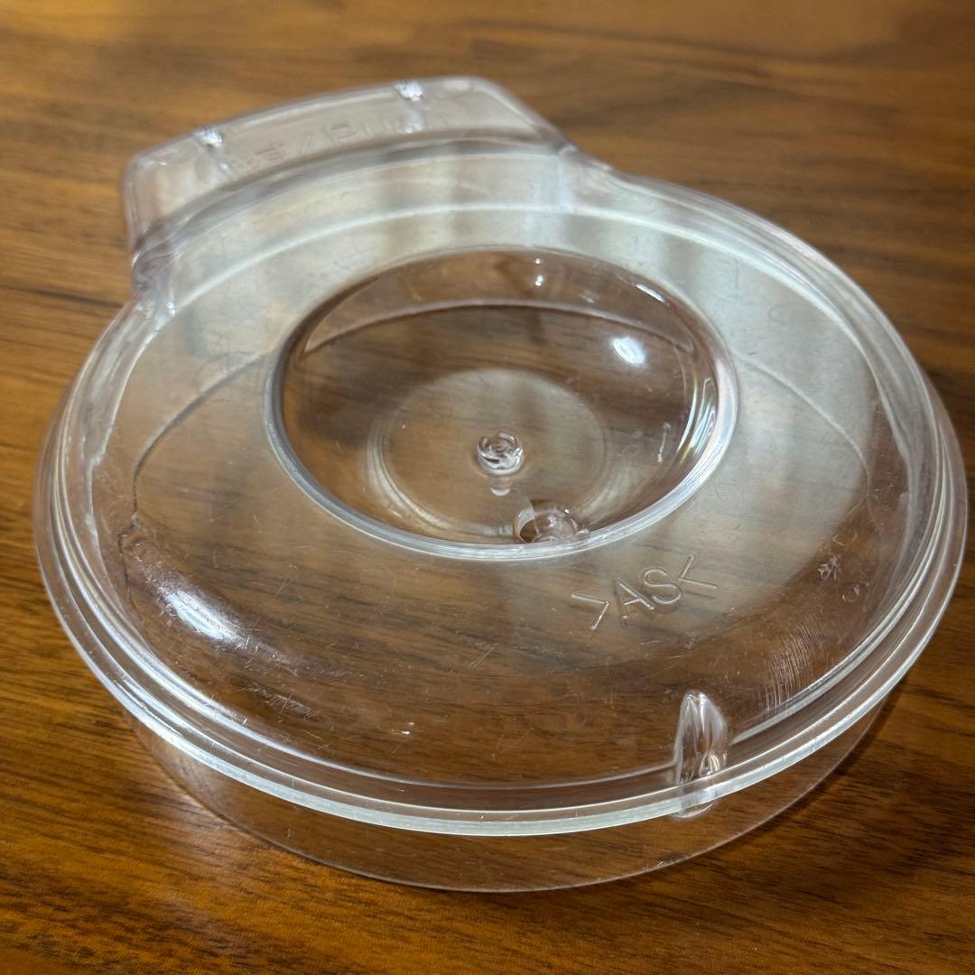 Panasonic MK-K61 フードプロセッサー ホワイト