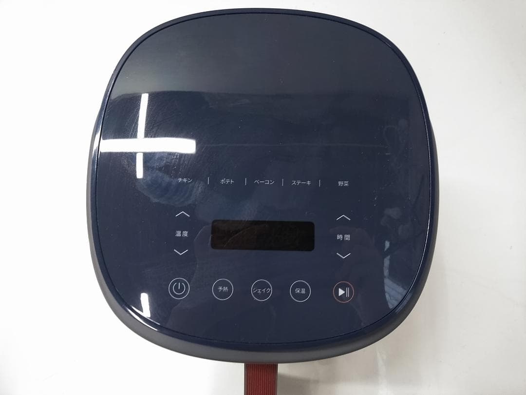 COSORI コソリ ノンフライヤー CAF-LI401S 3.8L グレー◆