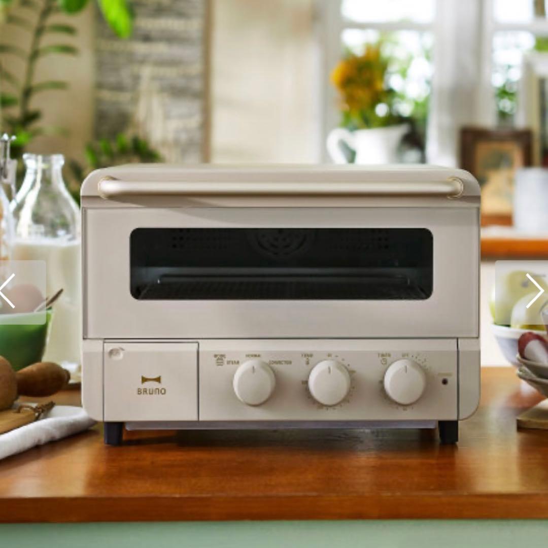 【新品！未開封】BRUNO スチーム＆ベイクトースター グレー