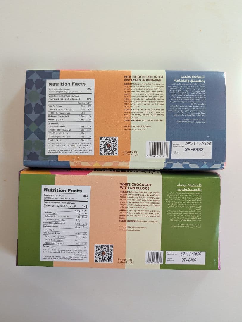 fixチョコレート