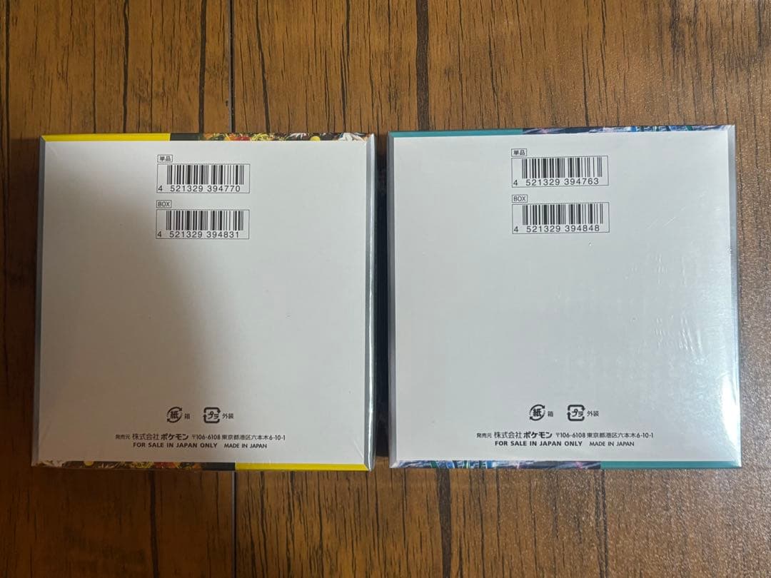 ワイルドフォース、サイバージャッジ【各1box】 シュリンク付き