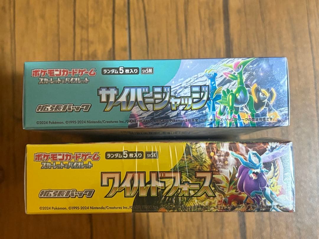 ワイルドフォース、サイバージャッジ【各1box】 シュリンク付き