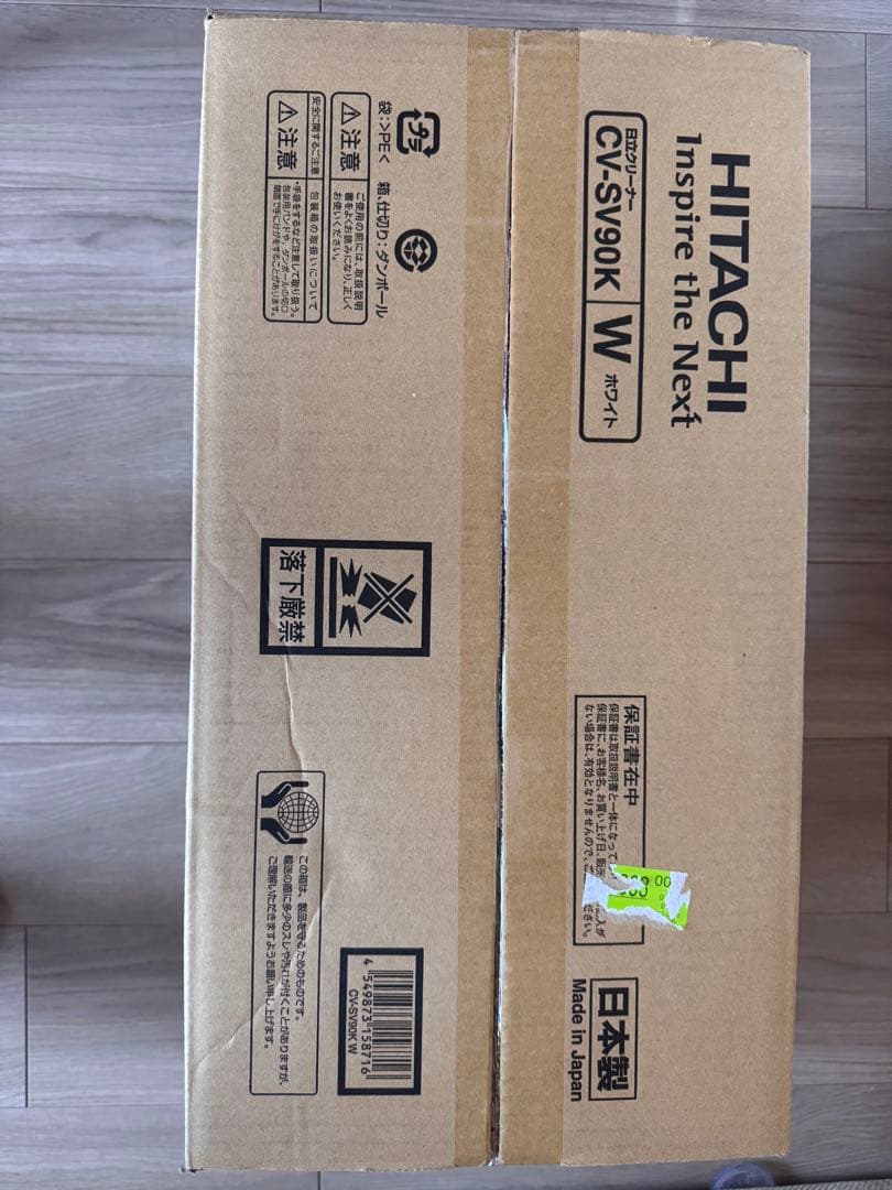 HITACHI CV-SV90K ホワイト キャニスター掃除機