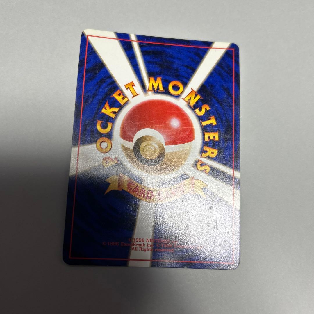 ポケモンカード　旧裏　カメックス　3枚セット　ポケカ