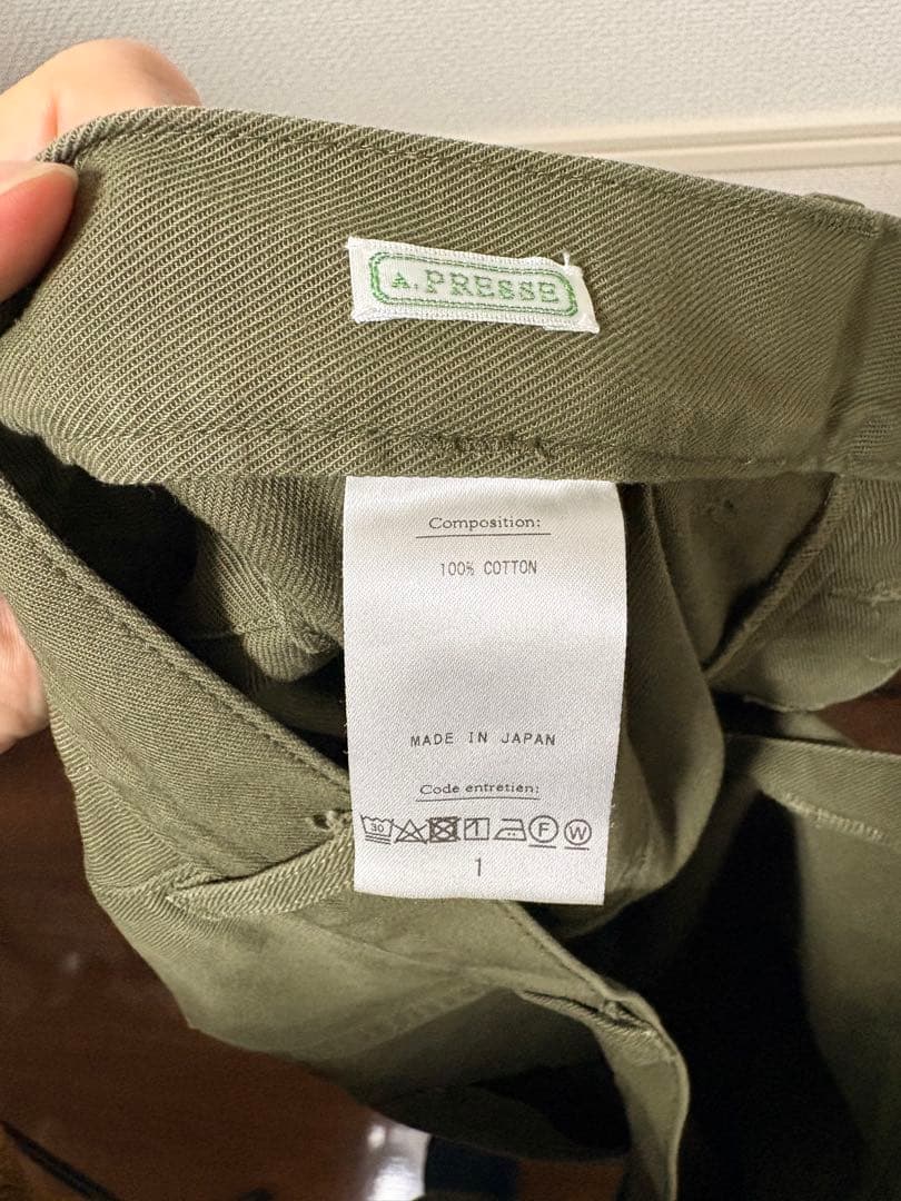 アプレッセUSAF Hemmed Bottoms Pants 1 olive