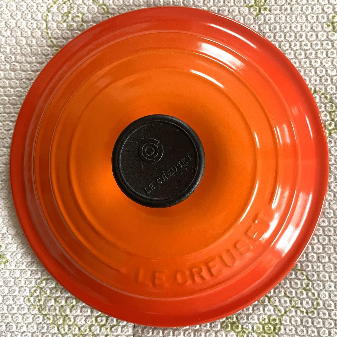 LE CREUSET 18cm片手鍋 未使用 オレンジ ル・クルーゼ ソースパン