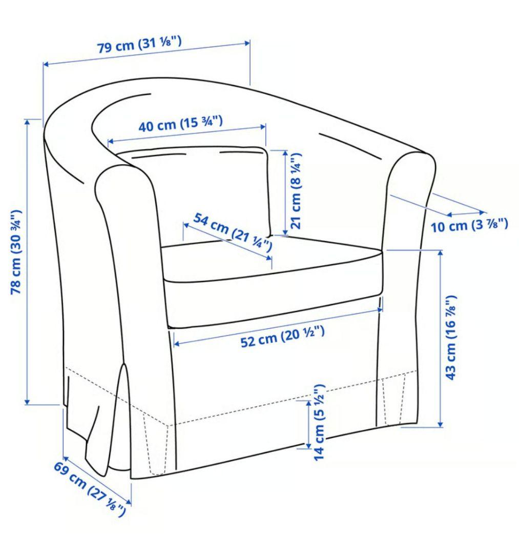 IKEA イケア TULLSTA トュルスタ パーソナルチェア シングルソファ