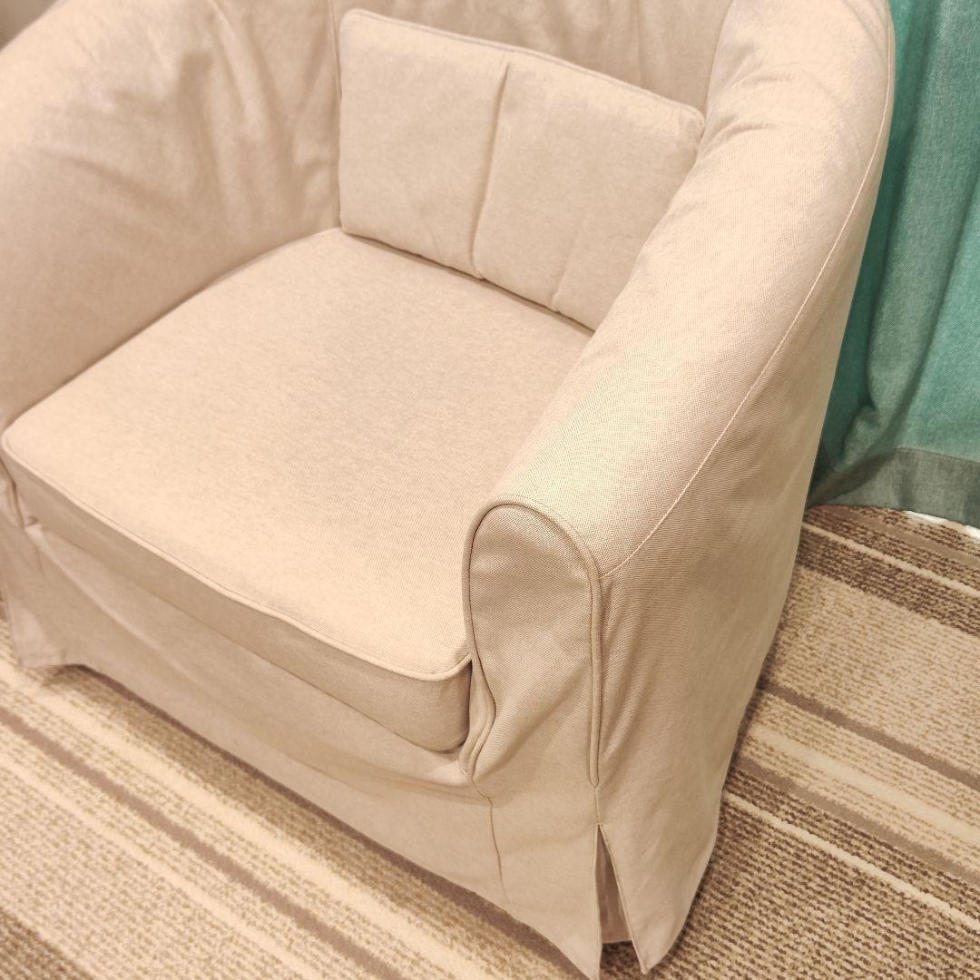 IKEA イケア TULLSTA トュルスタ パーソナルチェア シングルソファ
