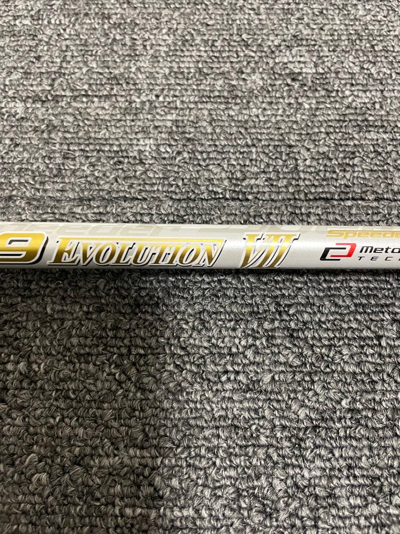 スピーダー569エボリューション7 ピンスリーブ付 ドライバー用