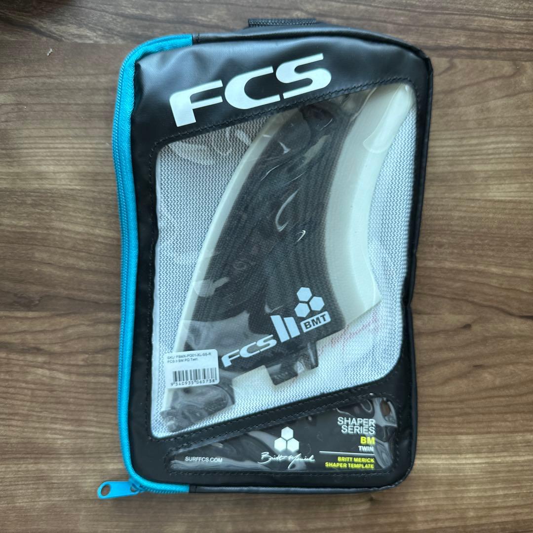 FCS2 BMT ツインフィン