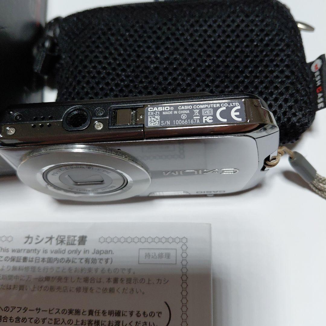 即発送★CASIO EXILIM コンパクトデジタルカメラ