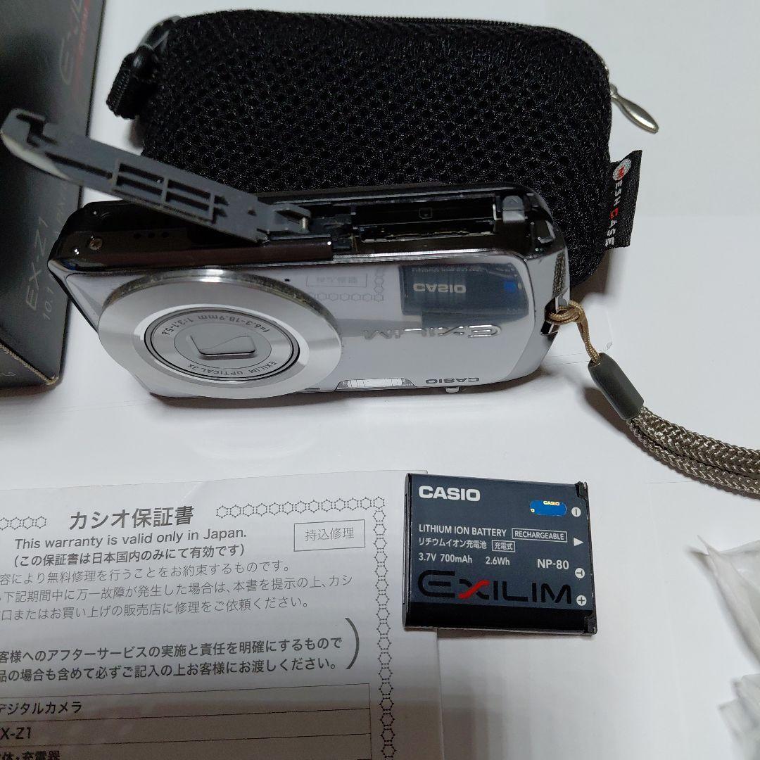 即発送★CASIO EXILIM コンパクトデジタルカメラ